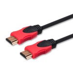 Kabel HDMI/HDMI 10 m Savio CL-141